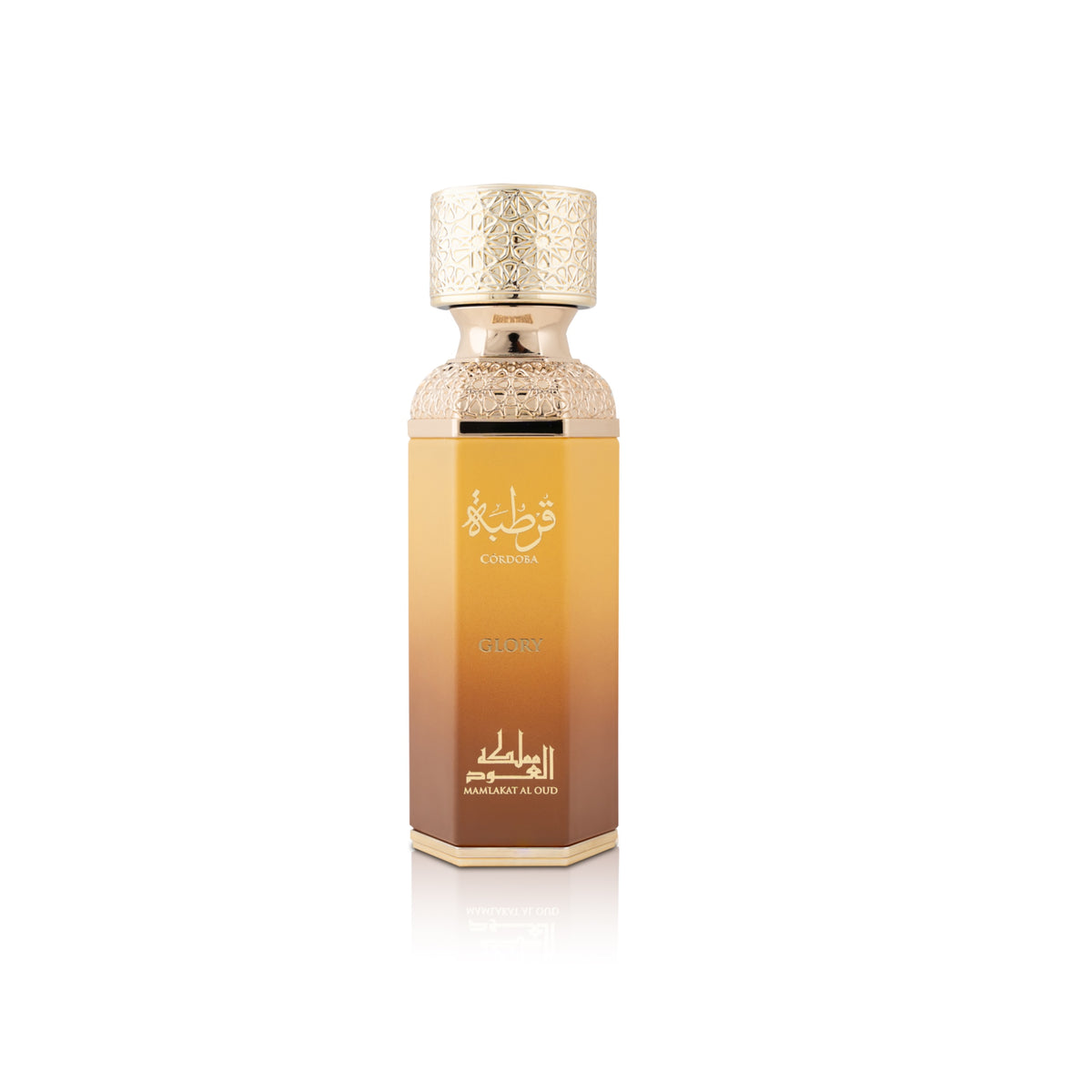 Cordoba Glory for Women