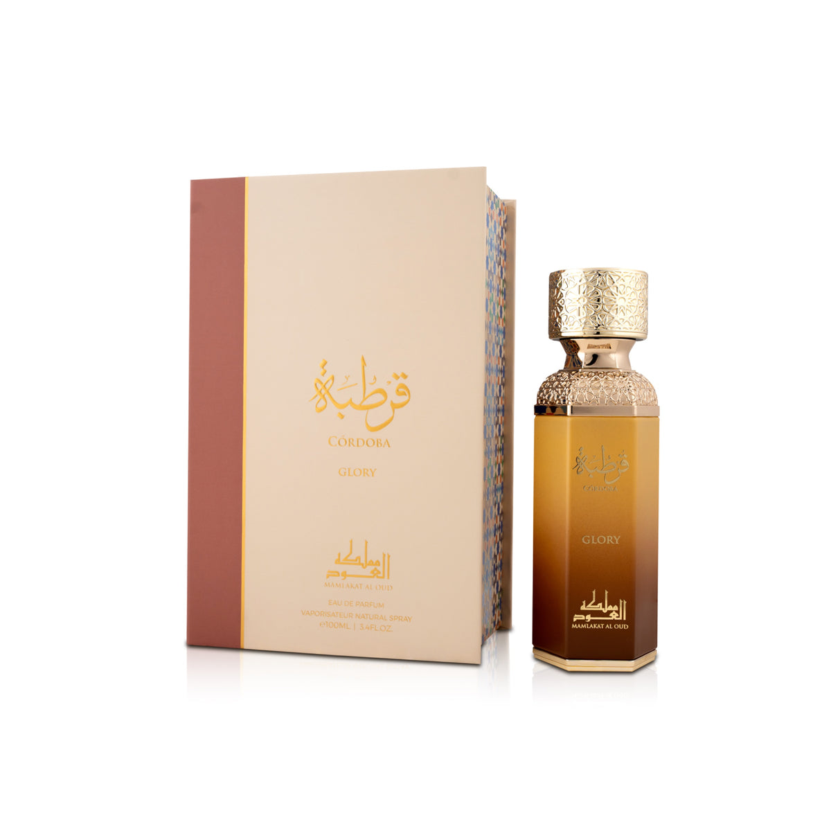 Cordoba Glory for Women