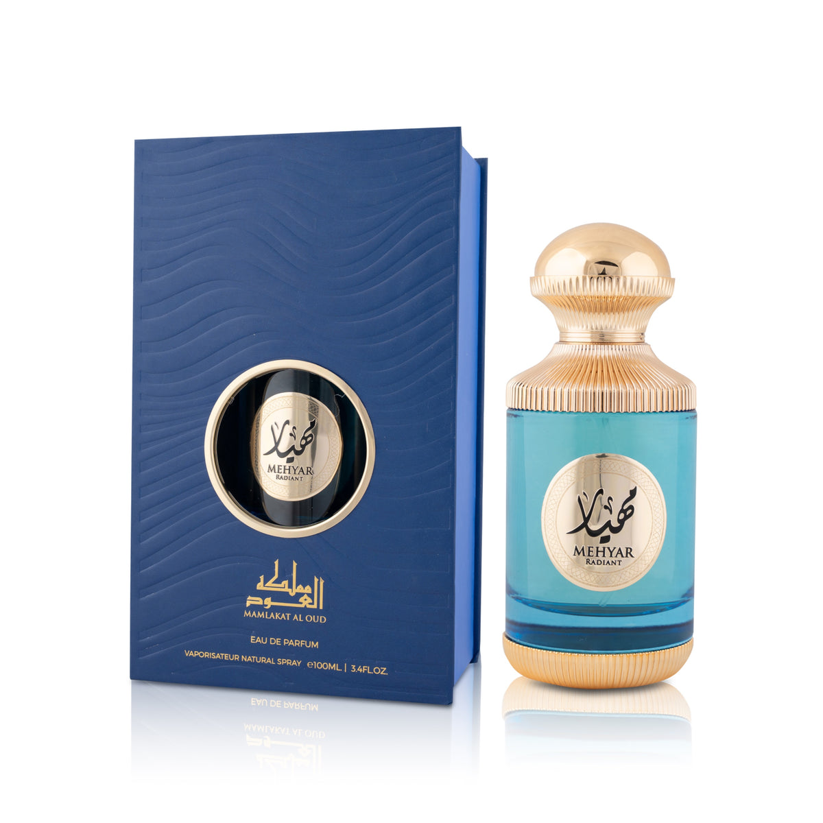 Mamlakat Al Oud Mehyar Radiant Perfume bottle and packaging with gold and blue design on a white background