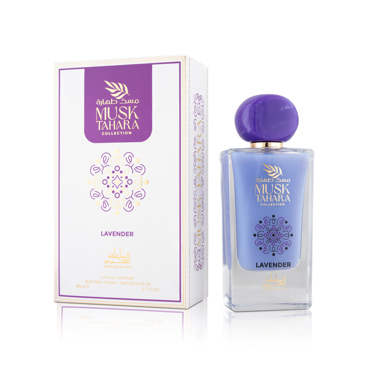 Lavender, Musk Tahara