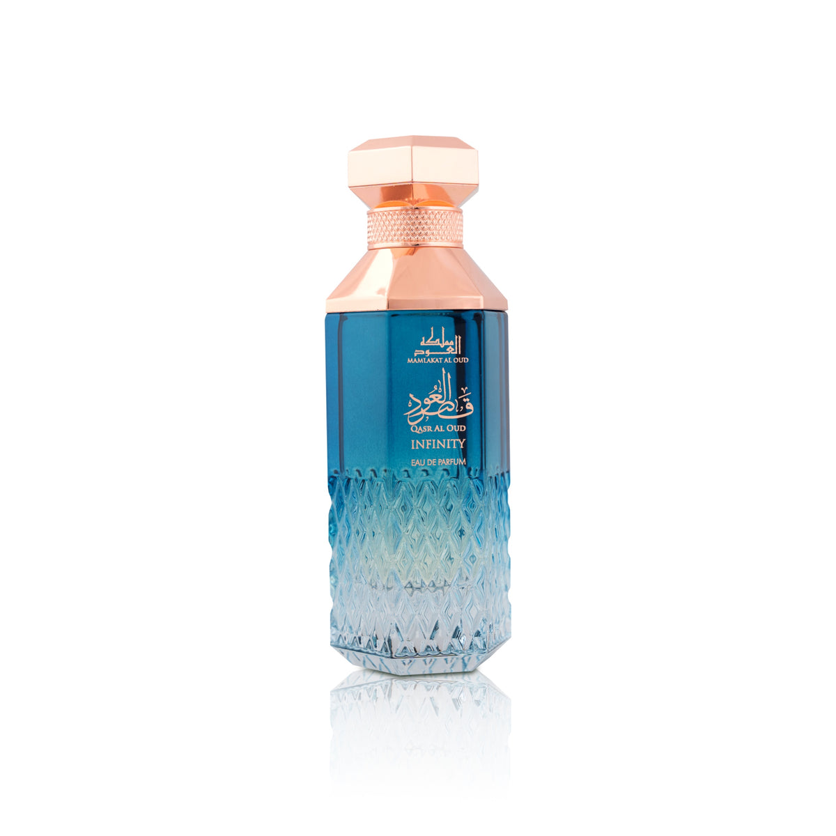 Mamlakat Al Oud Qasr Al Oud Infinity for Unisex - 100ml, Eau De Parfum