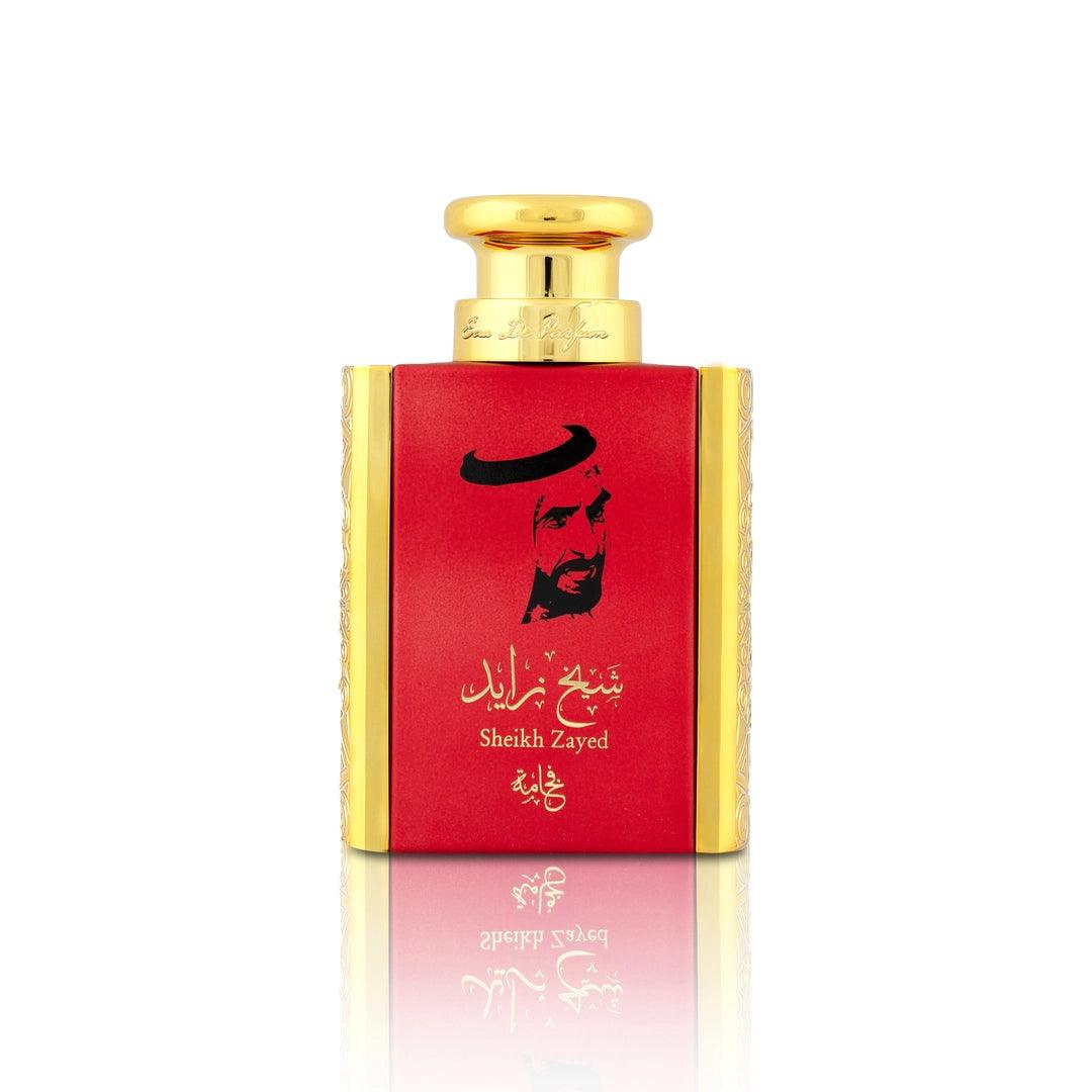 Sheikh Zayed Fakhama- Ajial Collection - Mamlakat Al Oud