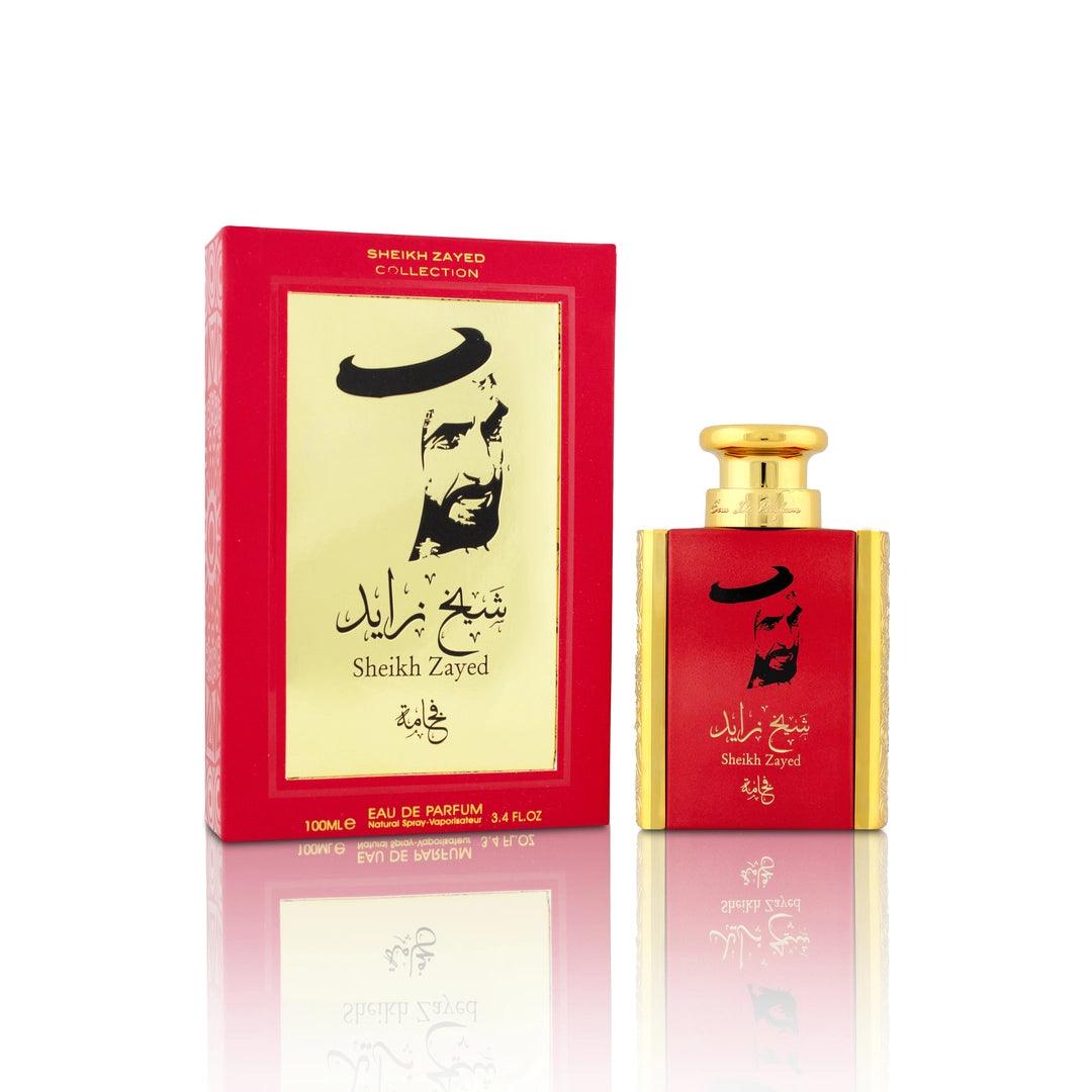 Sheikh Zayed Fakhama- Ajial Collection - Mamlakat Al Oud