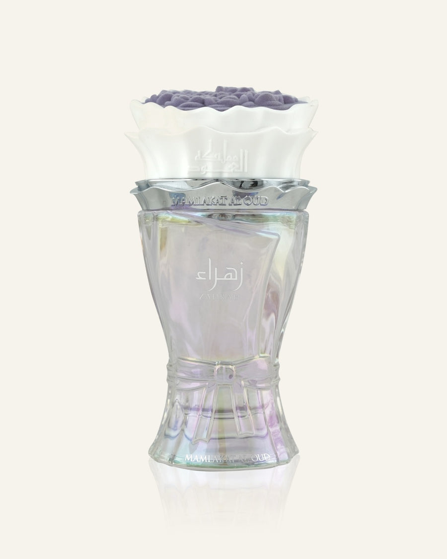 Zahrah Lilac Dream